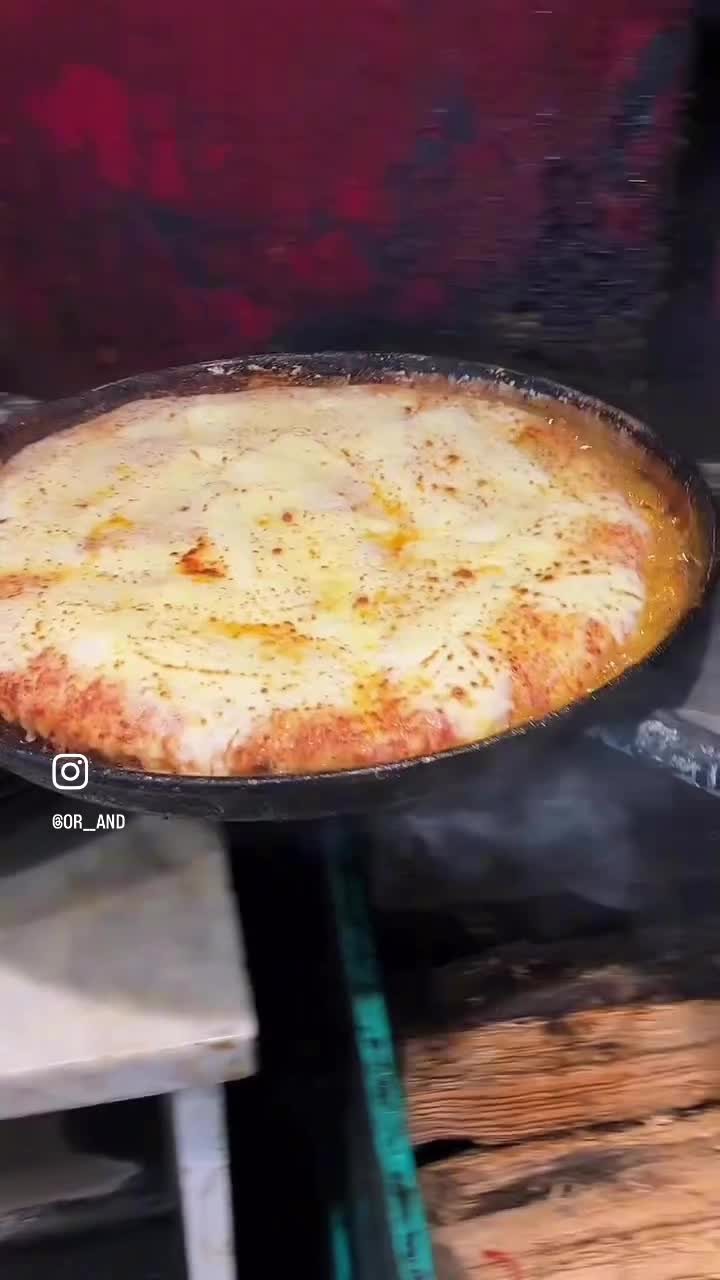 Pan Galactic Pizza Port (パン・ギャラクティック・ピザ・ポート)
