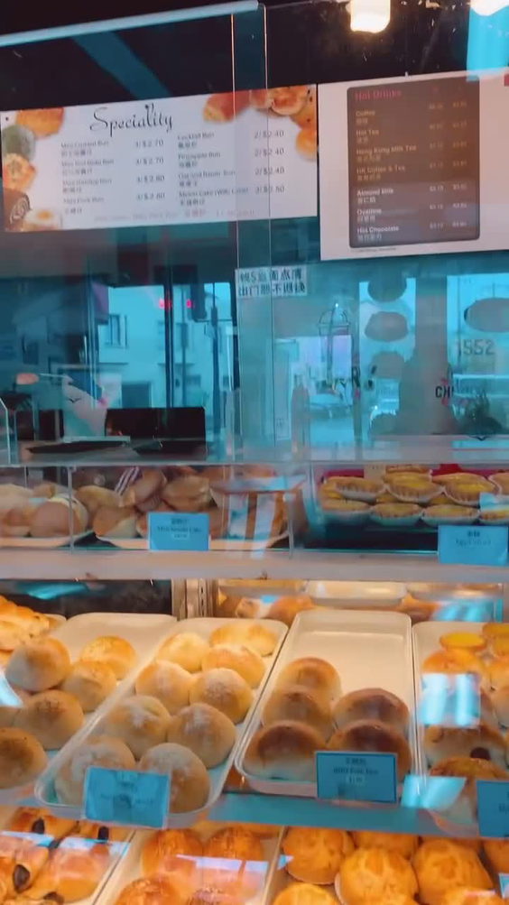 Cherry Blossom Bakery