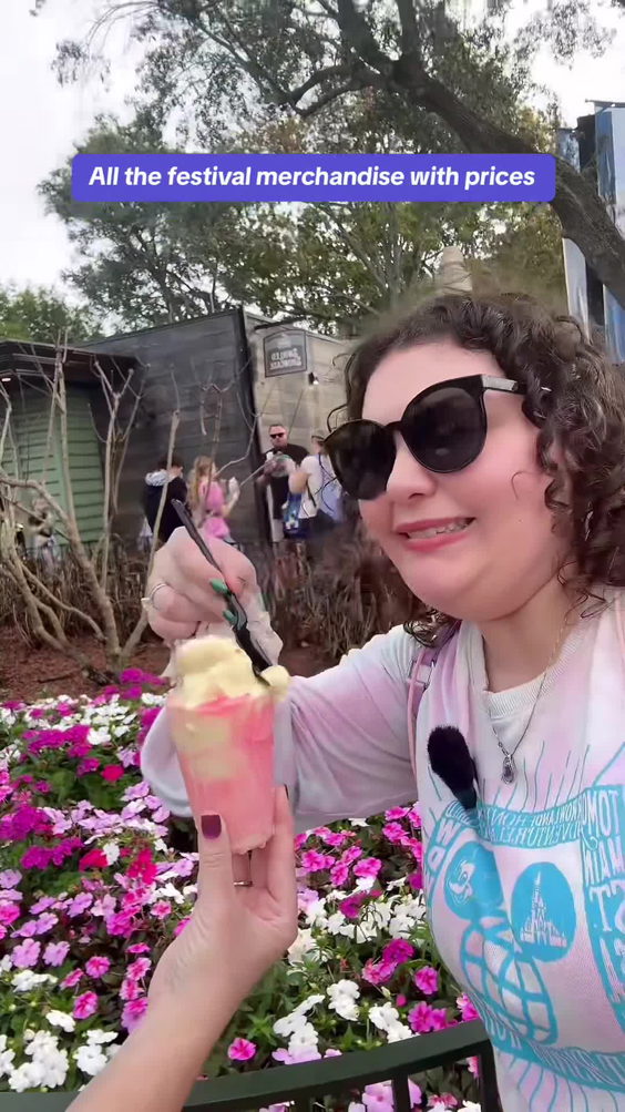 Epcot