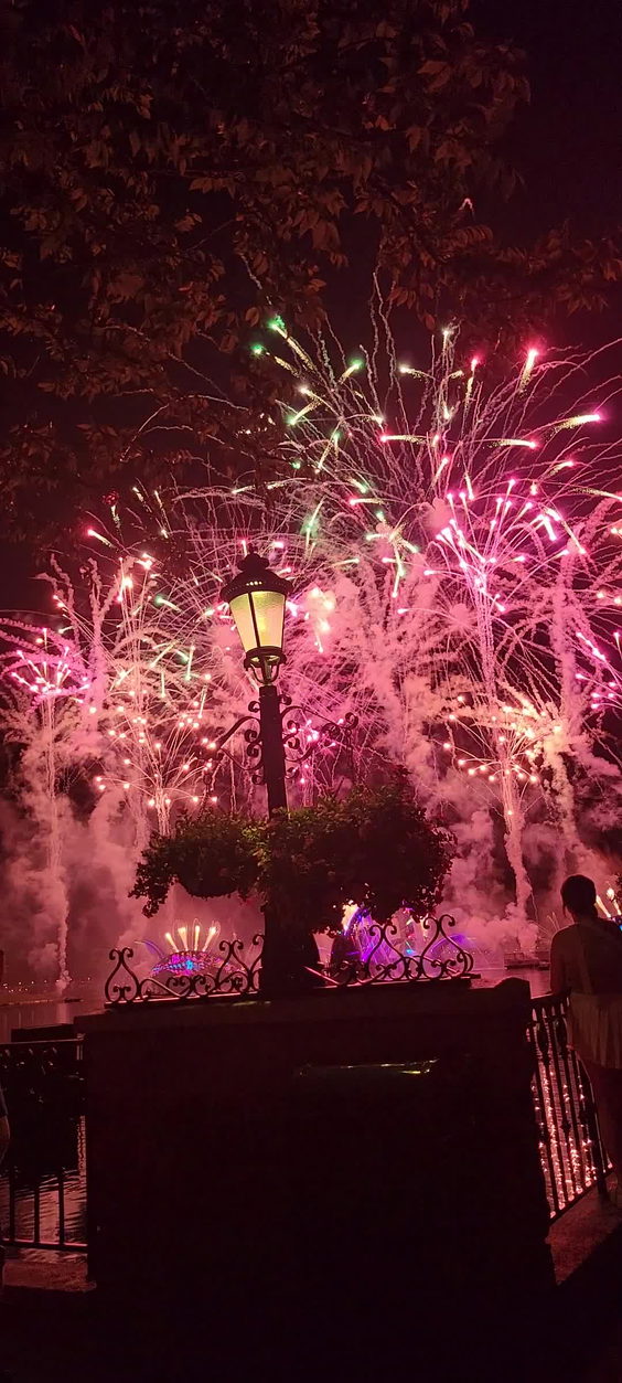 Epcot