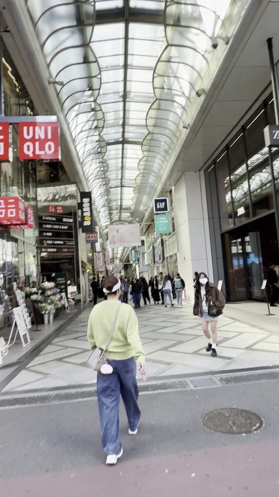 心斎橋筋商店街