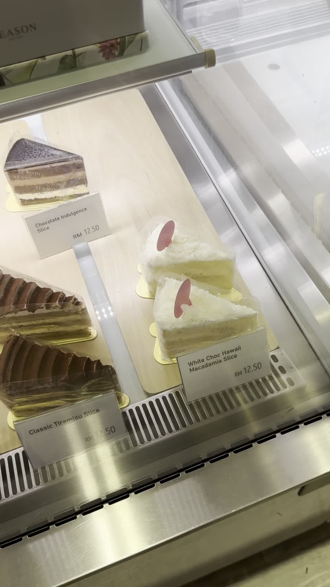 Season Bakery
