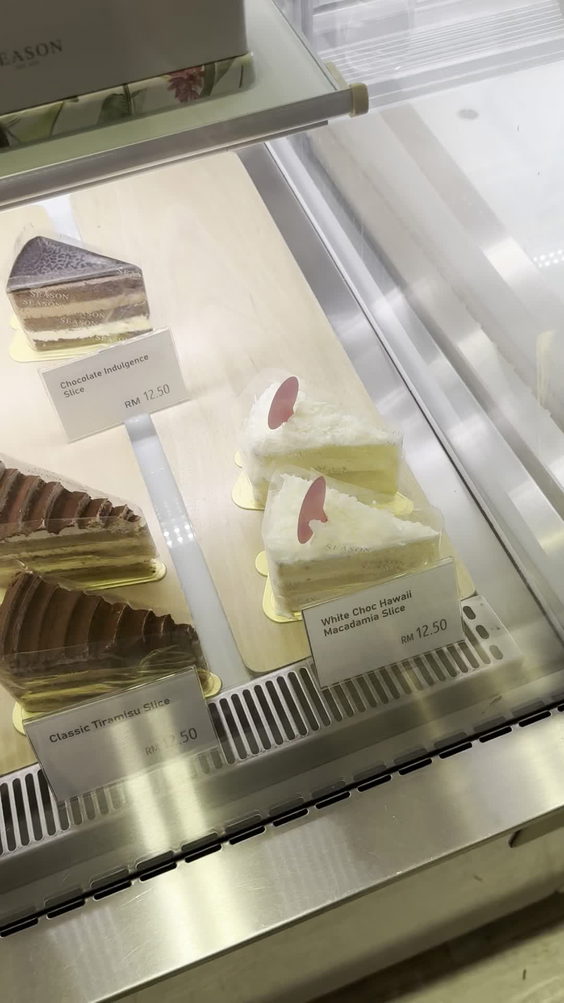 Season Bakery