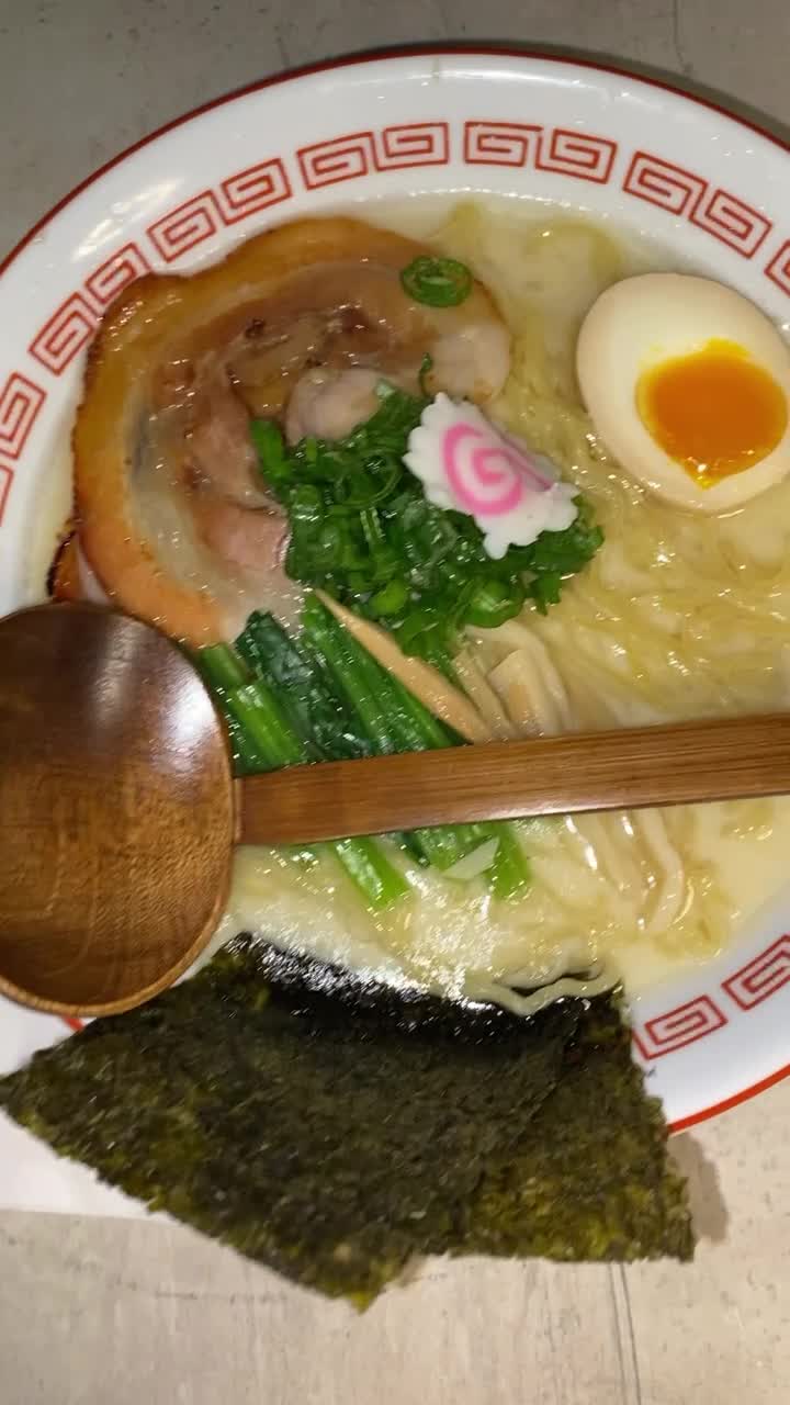 NeoTokyo