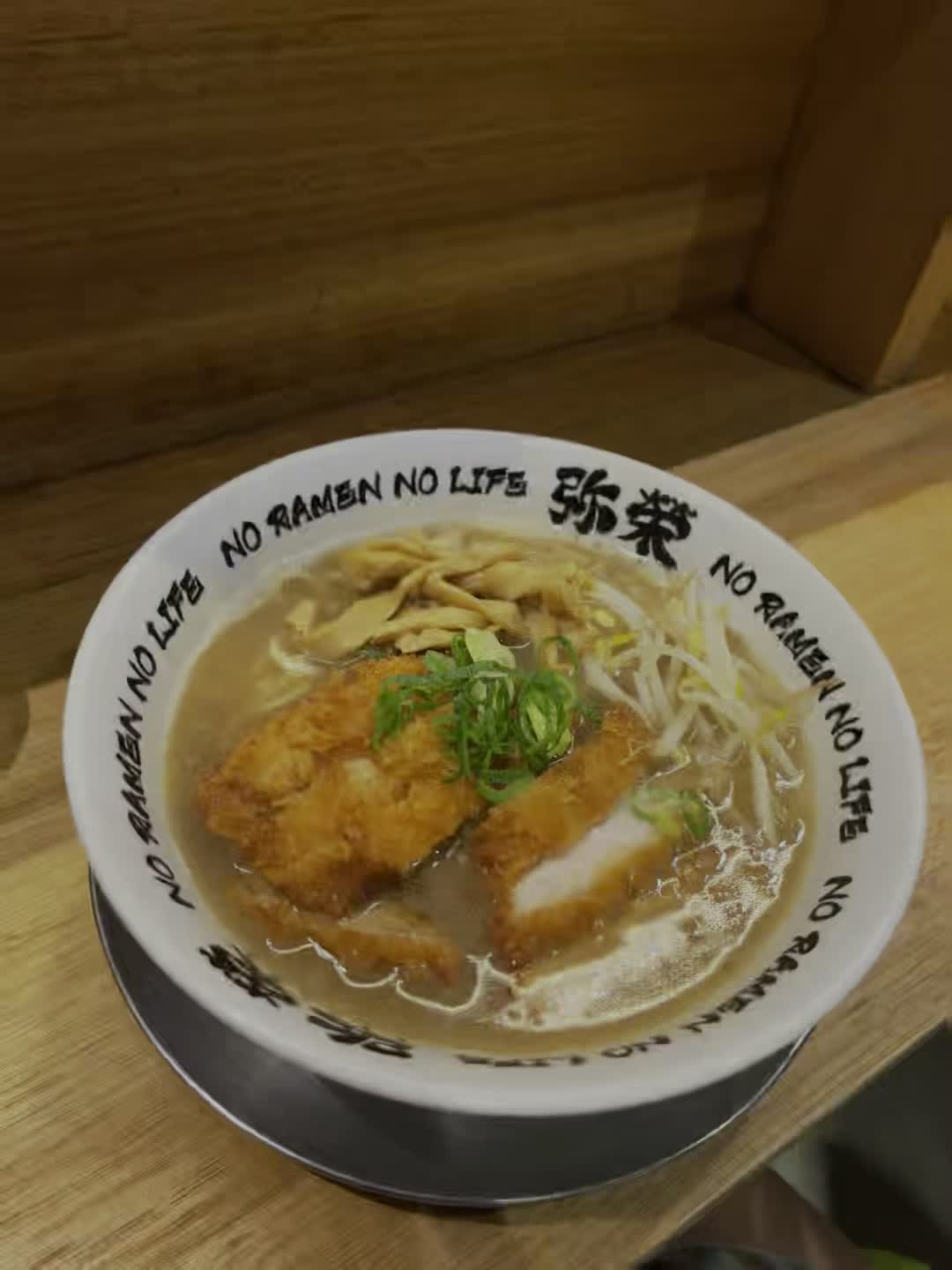 Video review of Yasaka Ramen