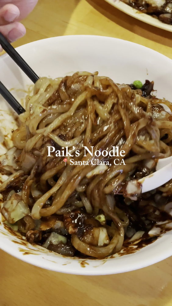 Paik's Noodle / 홍콩반점 산호세