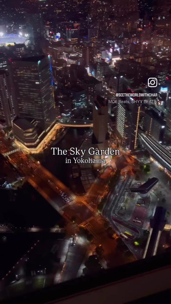 The sky garden