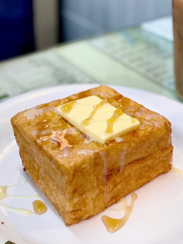 Hong Kong Recipe