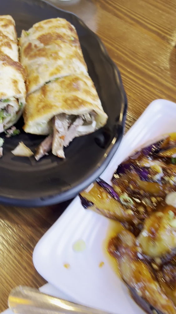 Dumpling House