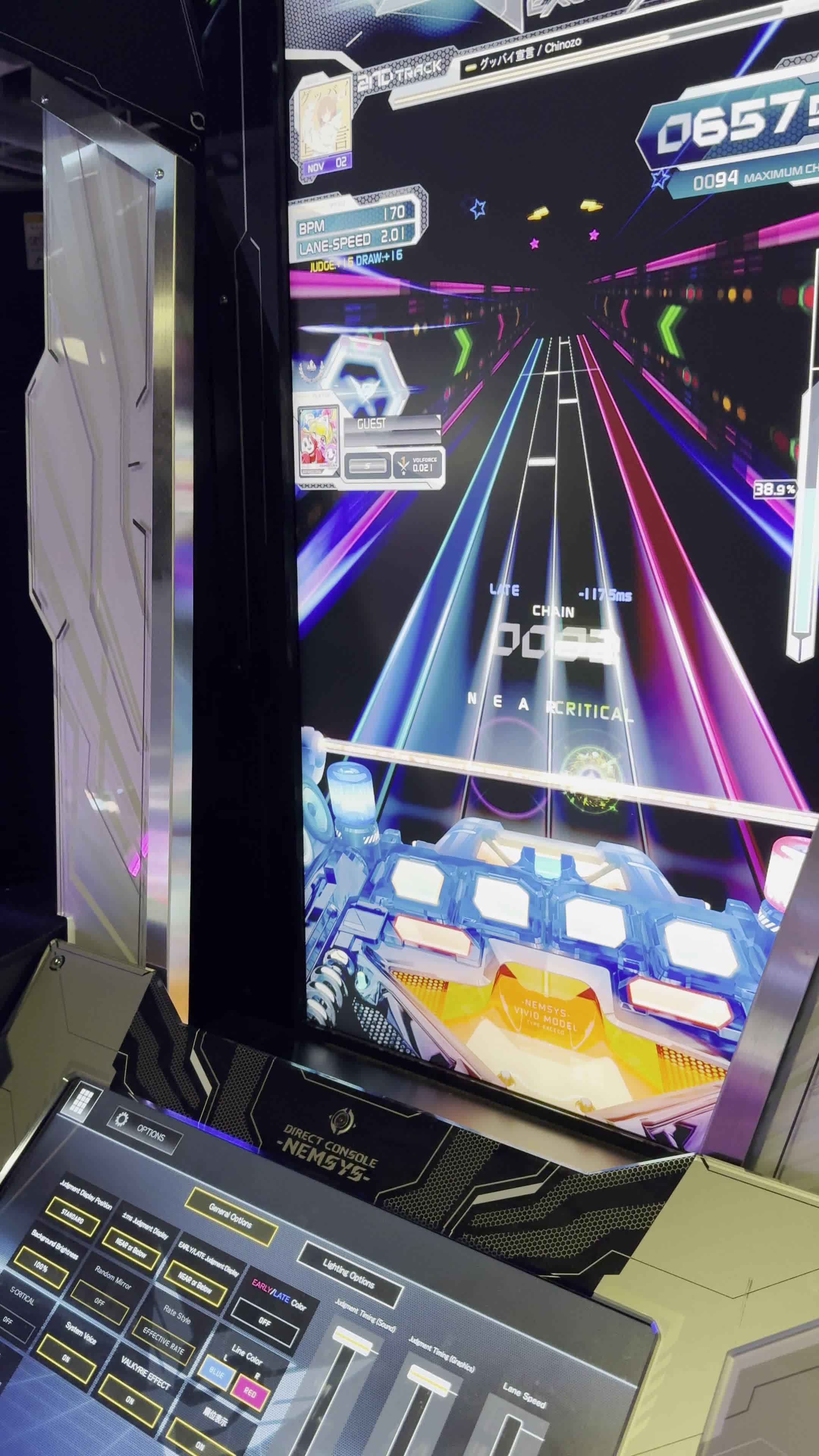 Round1 Bowling & Amusement