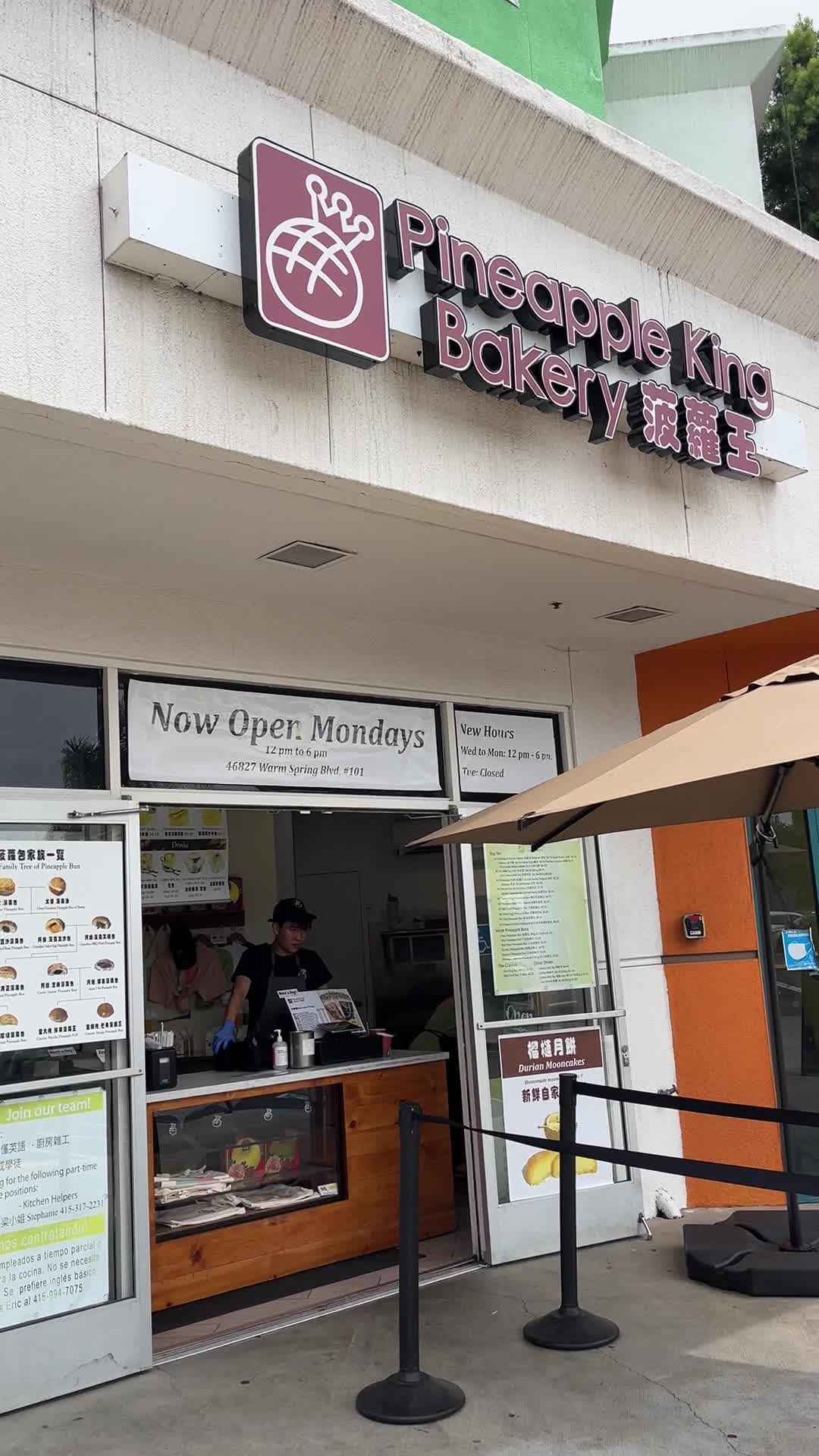 Pineapple King Bakery
