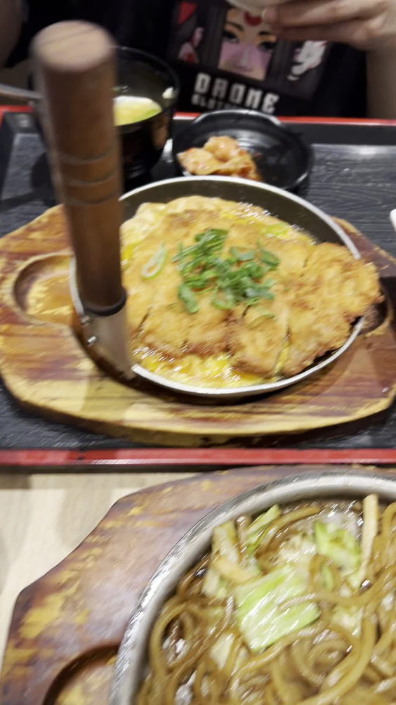 Botejyu Trinoma