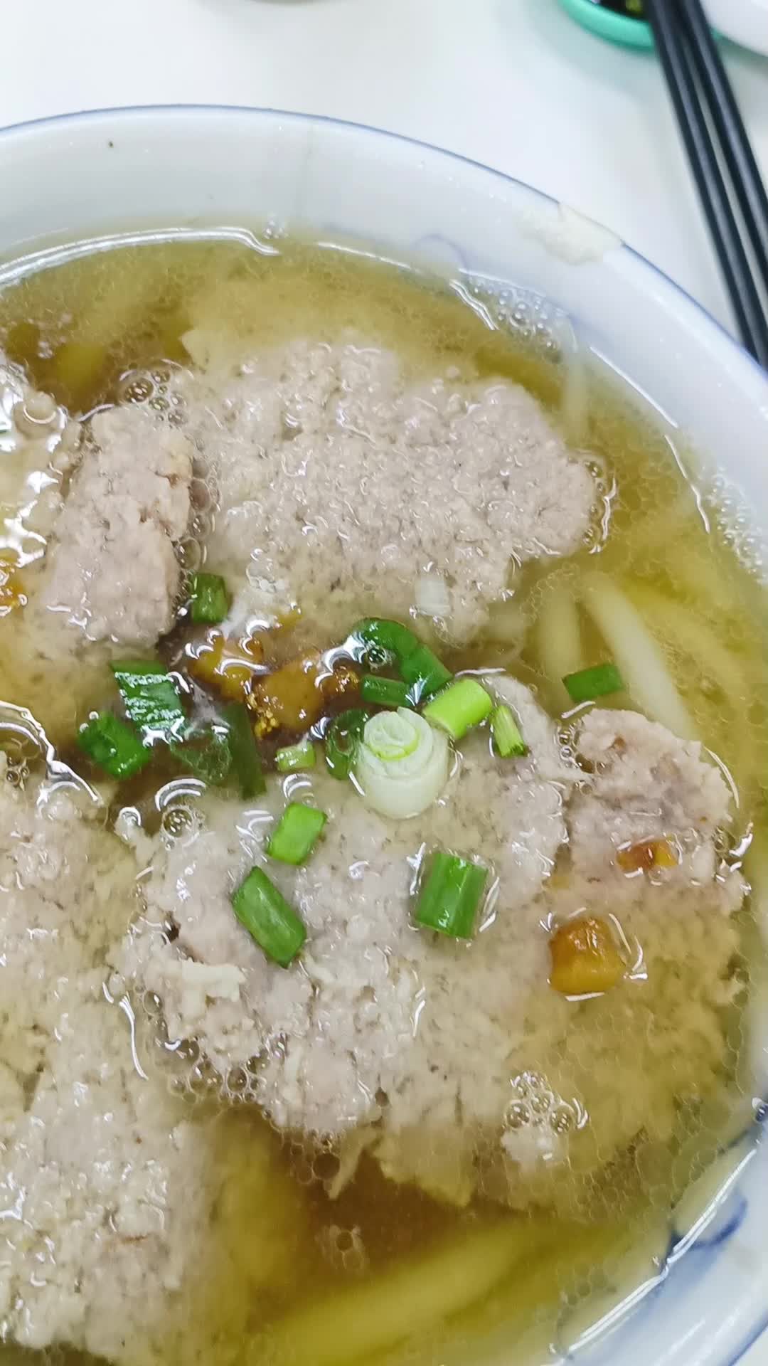 AEON Midtown Falim Shopping Centre