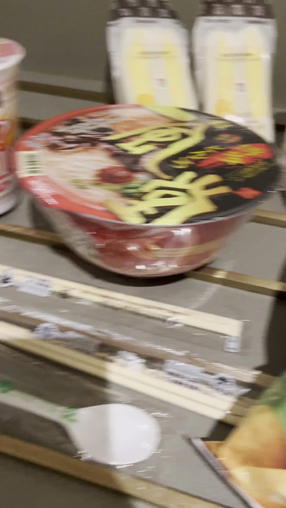 セブンイレブン 成田空港第2ターミナルB1F店