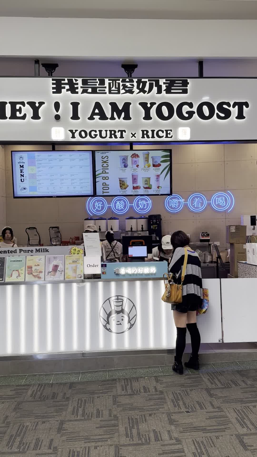 Hey! I am Yogost