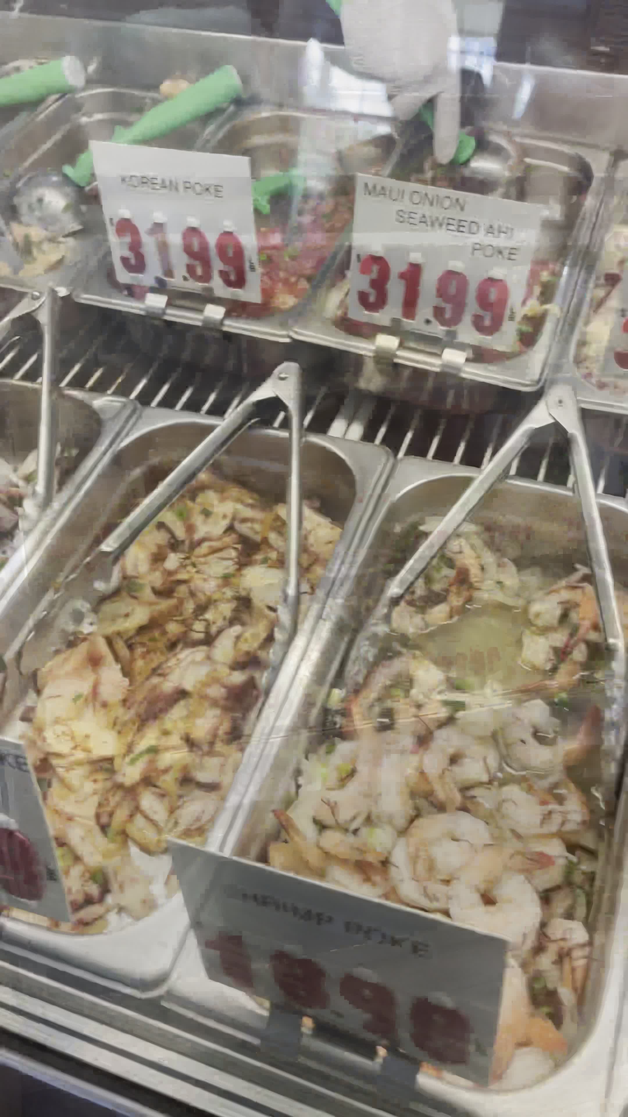 Video review of Koloa Fish Market