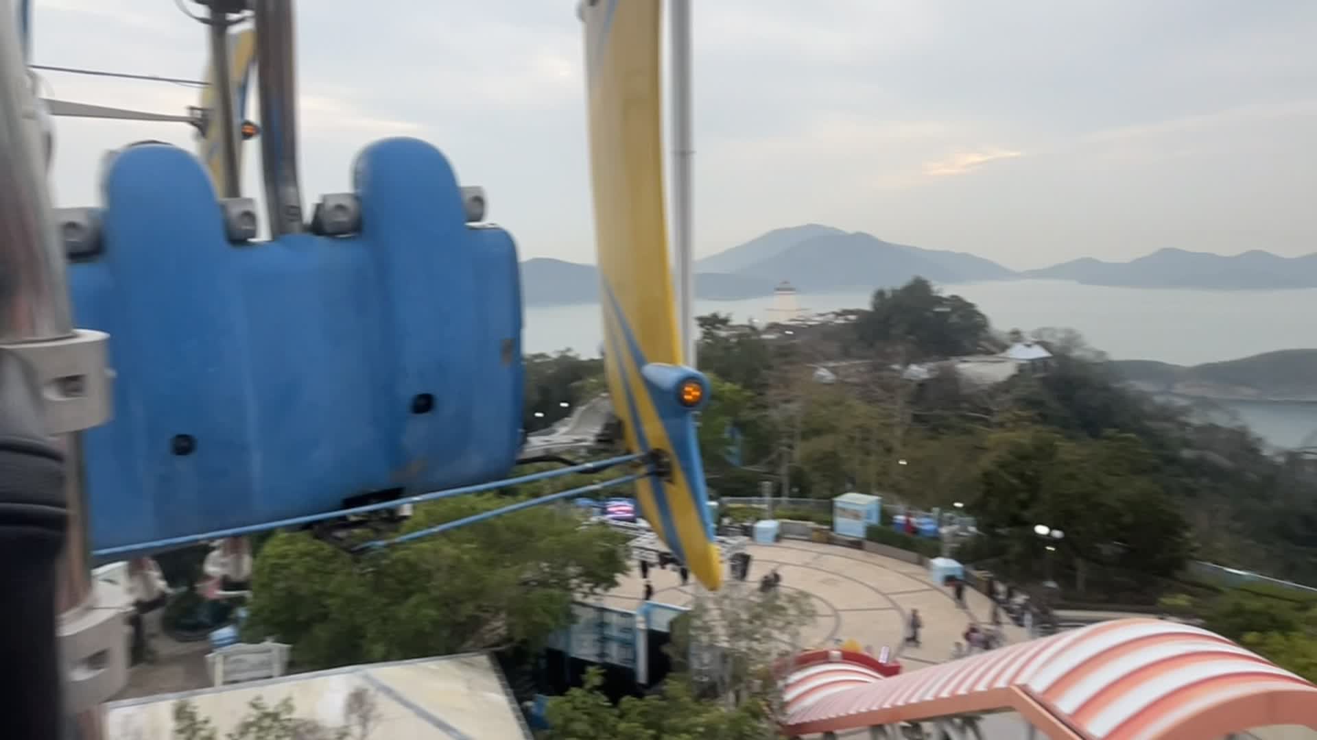 Video review of Thrill Mountain (動感天地)