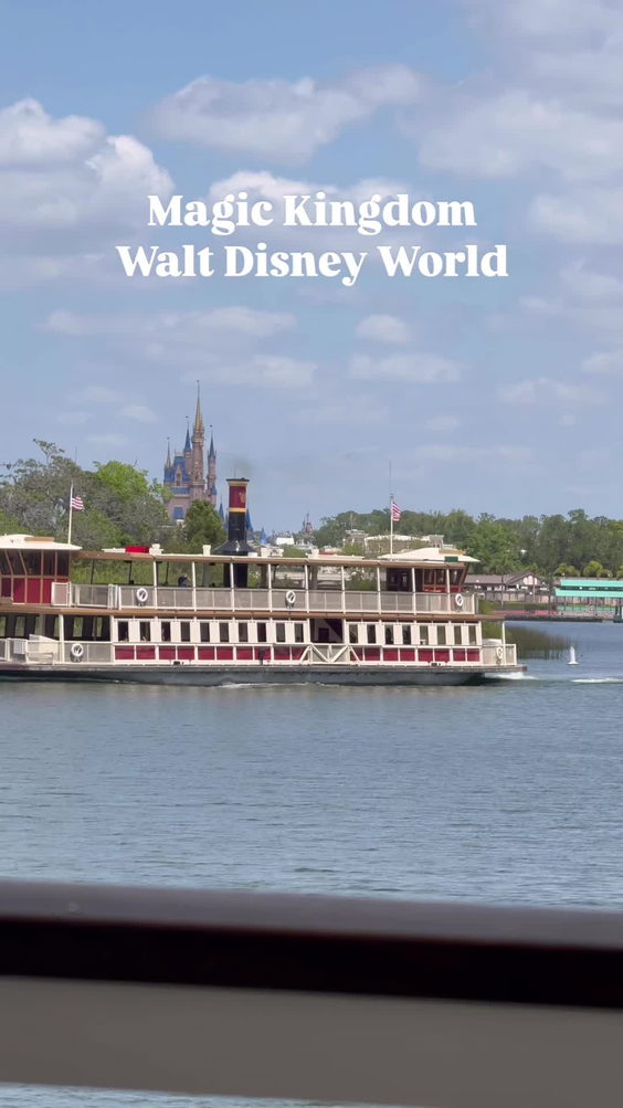 Magic Kingdom Park
