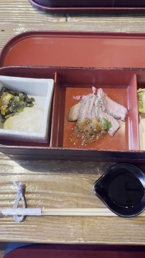 Taraku Tenri 田楽 天理店