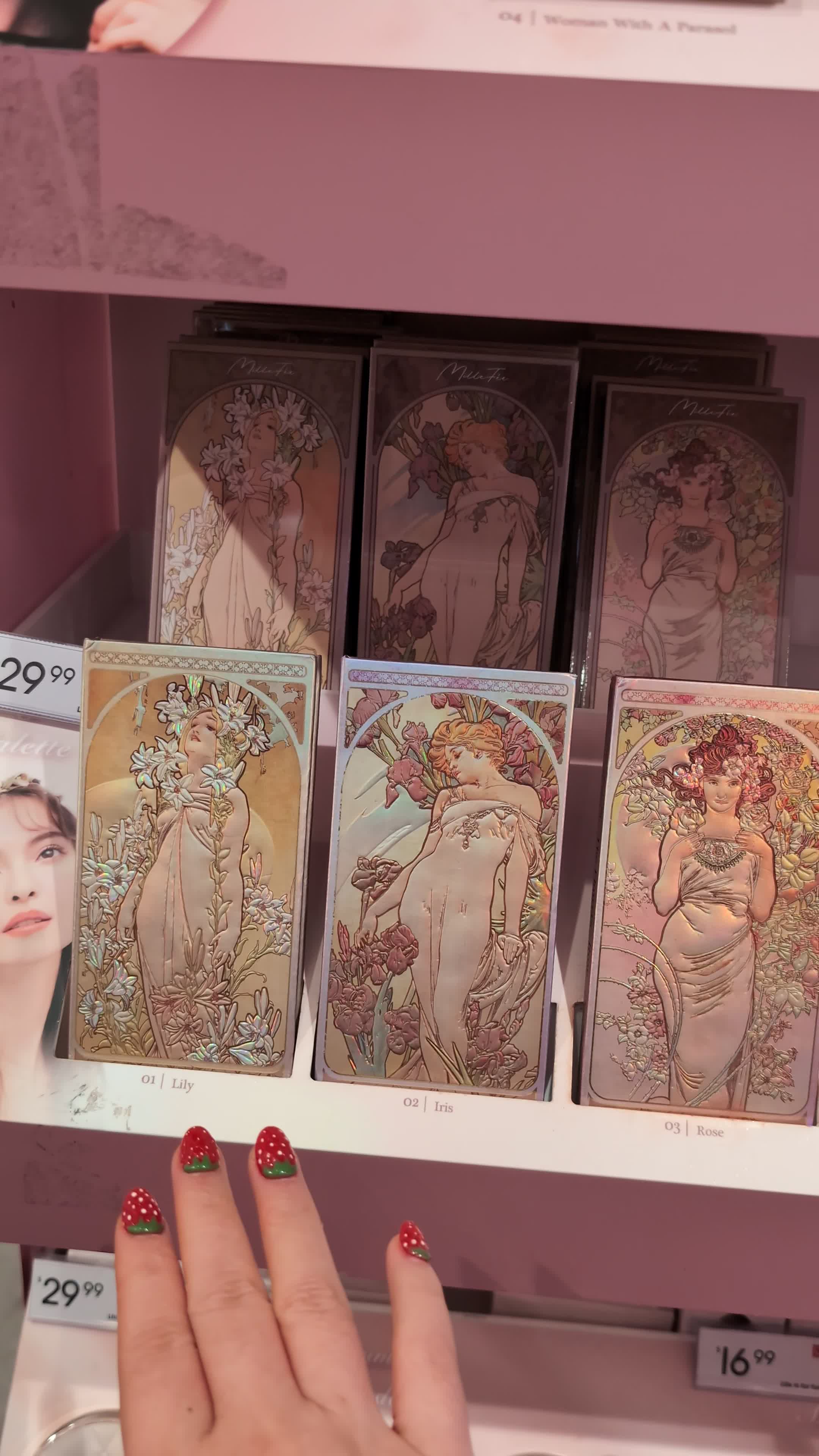 Miniso