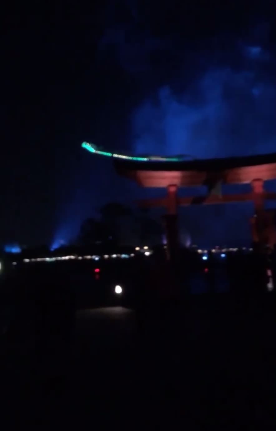 Epcot