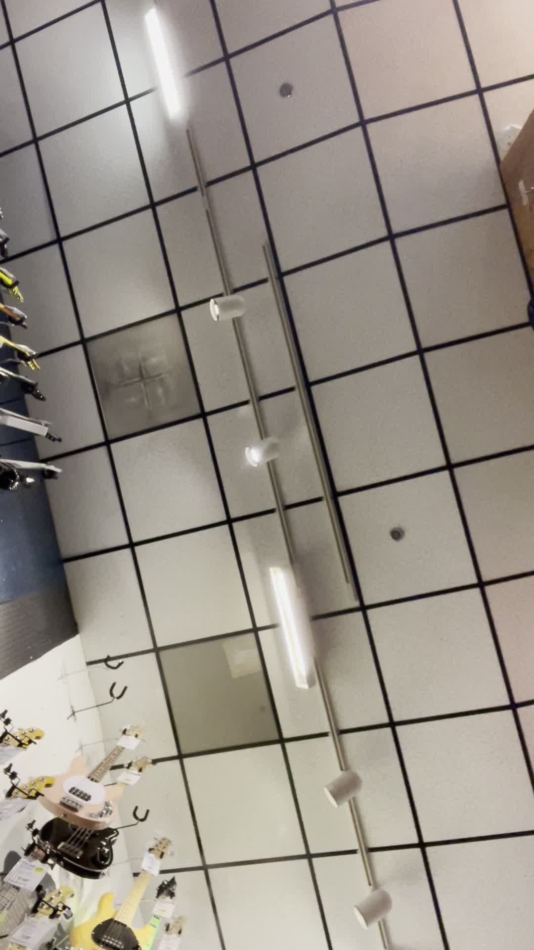 Guitar Center