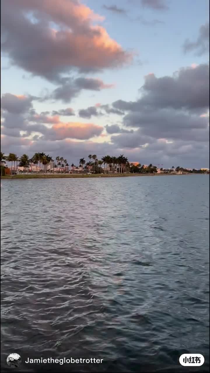 North Bayshore Park