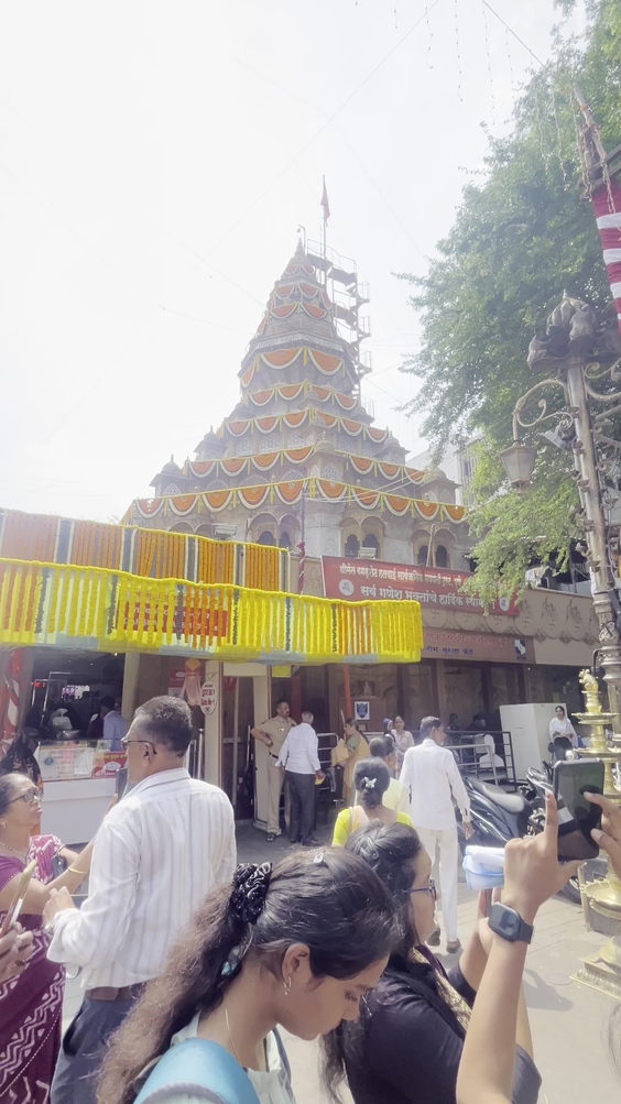 Dagdusheth Halwai Ganpati Mandir
