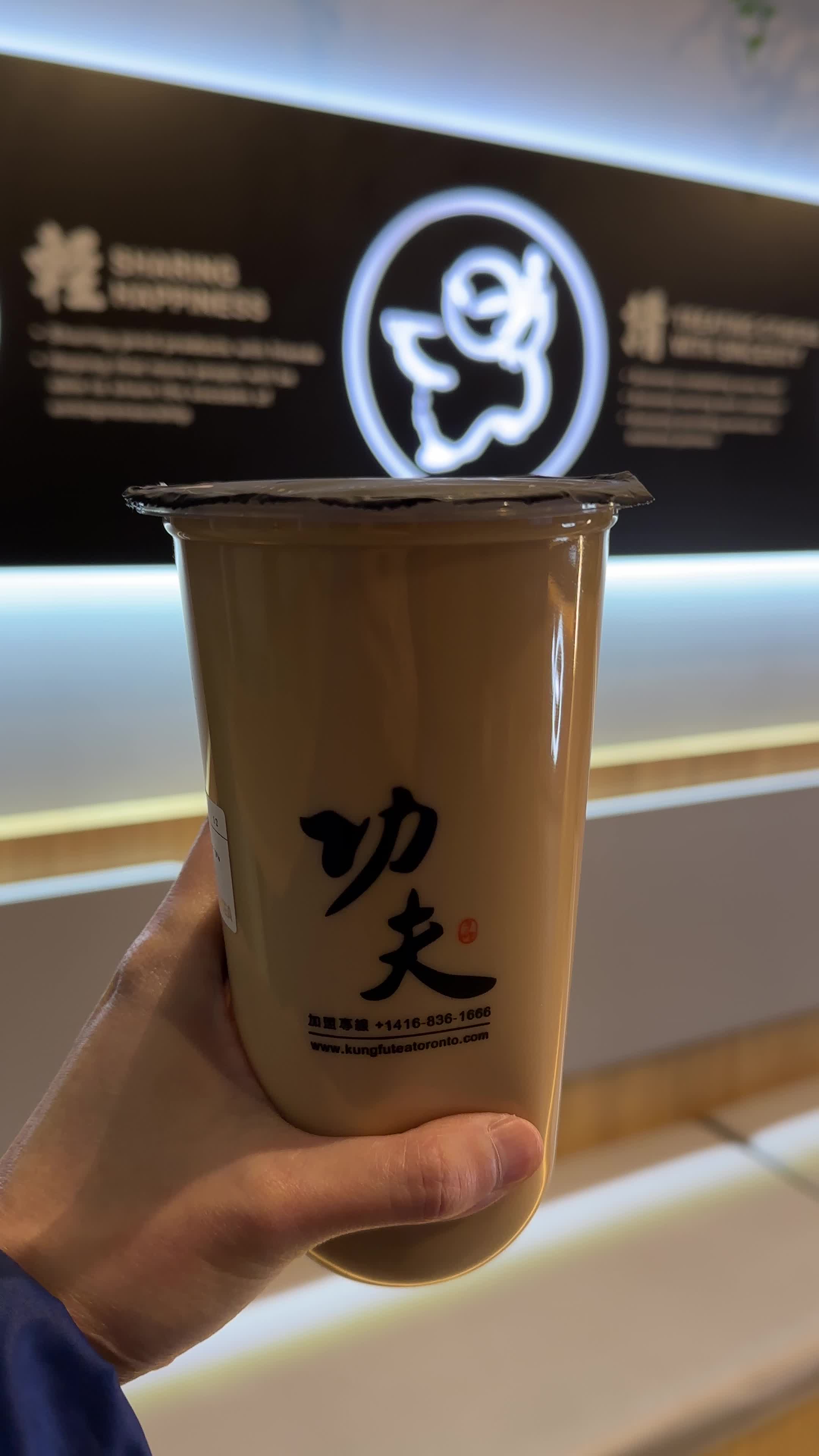 Kung Fu Tea On Steelestech