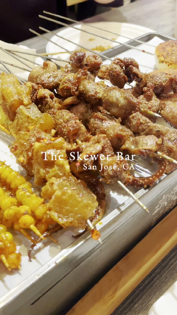 The Skewer Bar 碳烤朋友圈