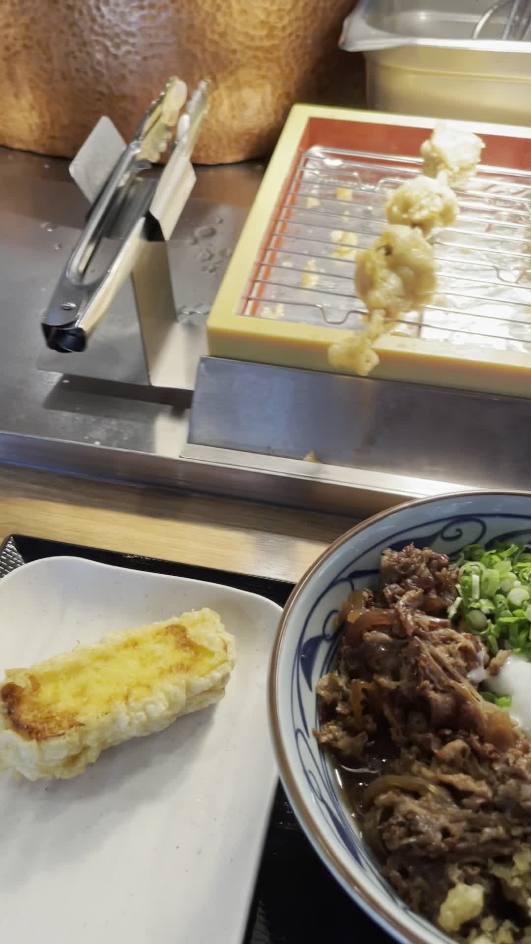 Marugame Udon