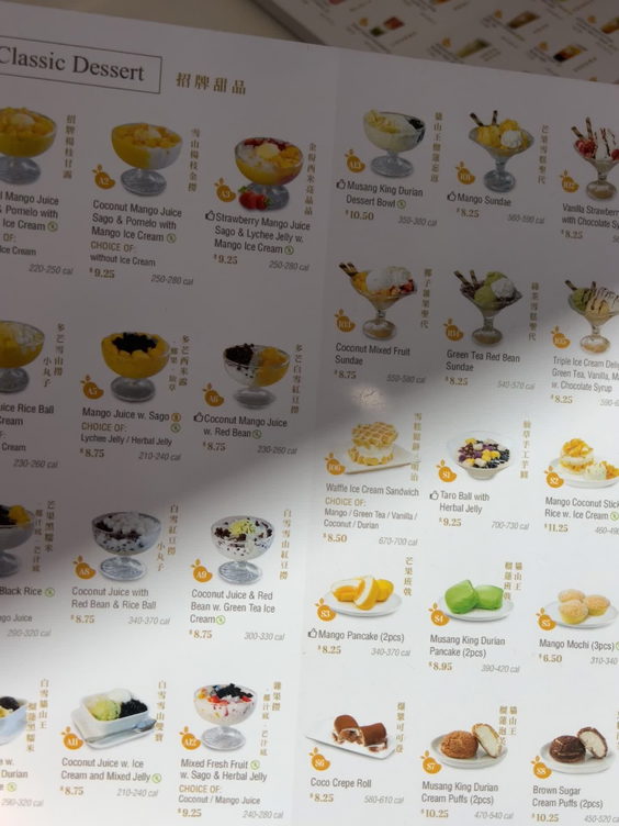Mango Mango