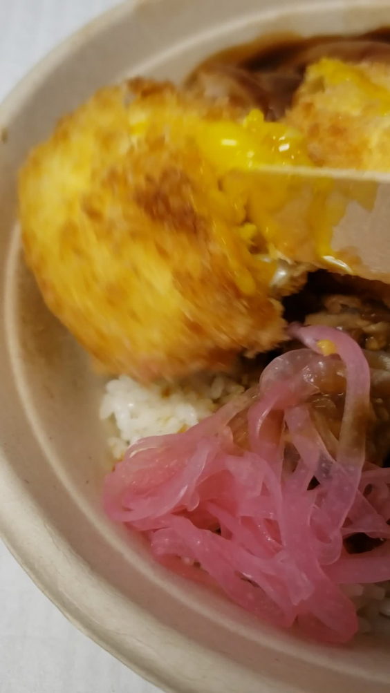 Kawaii Bowls