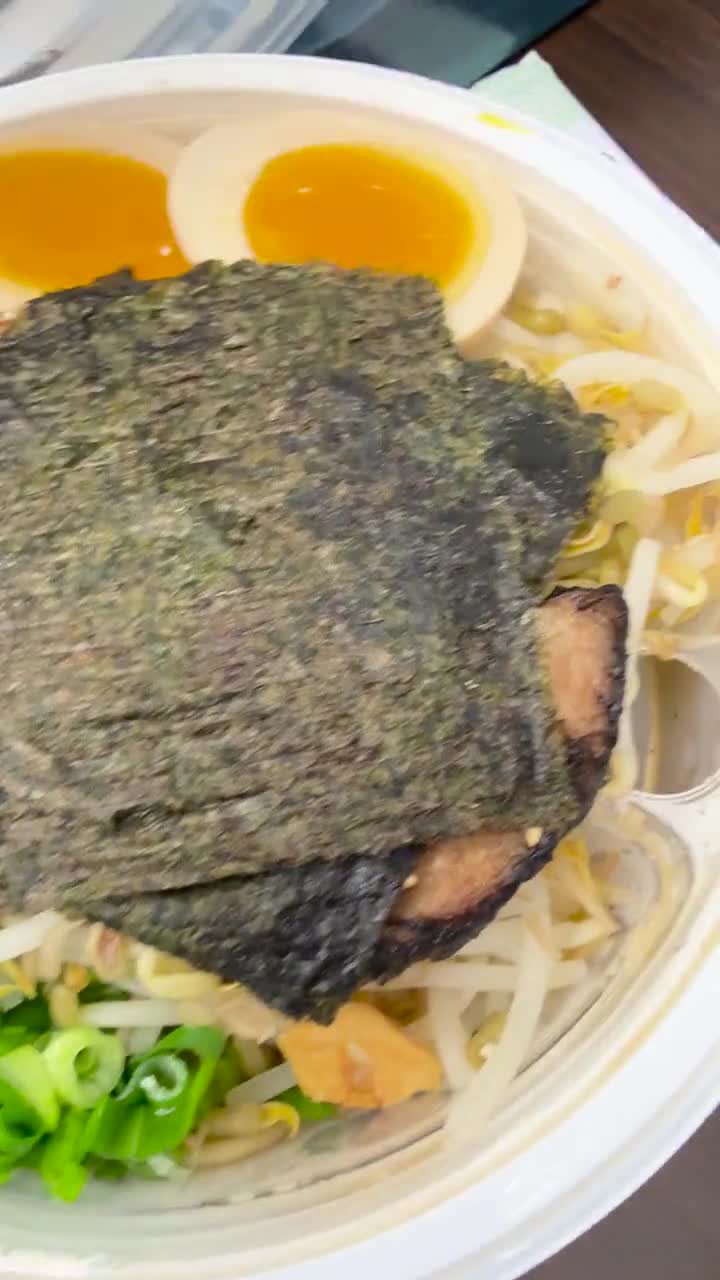 Kinton Ramen
