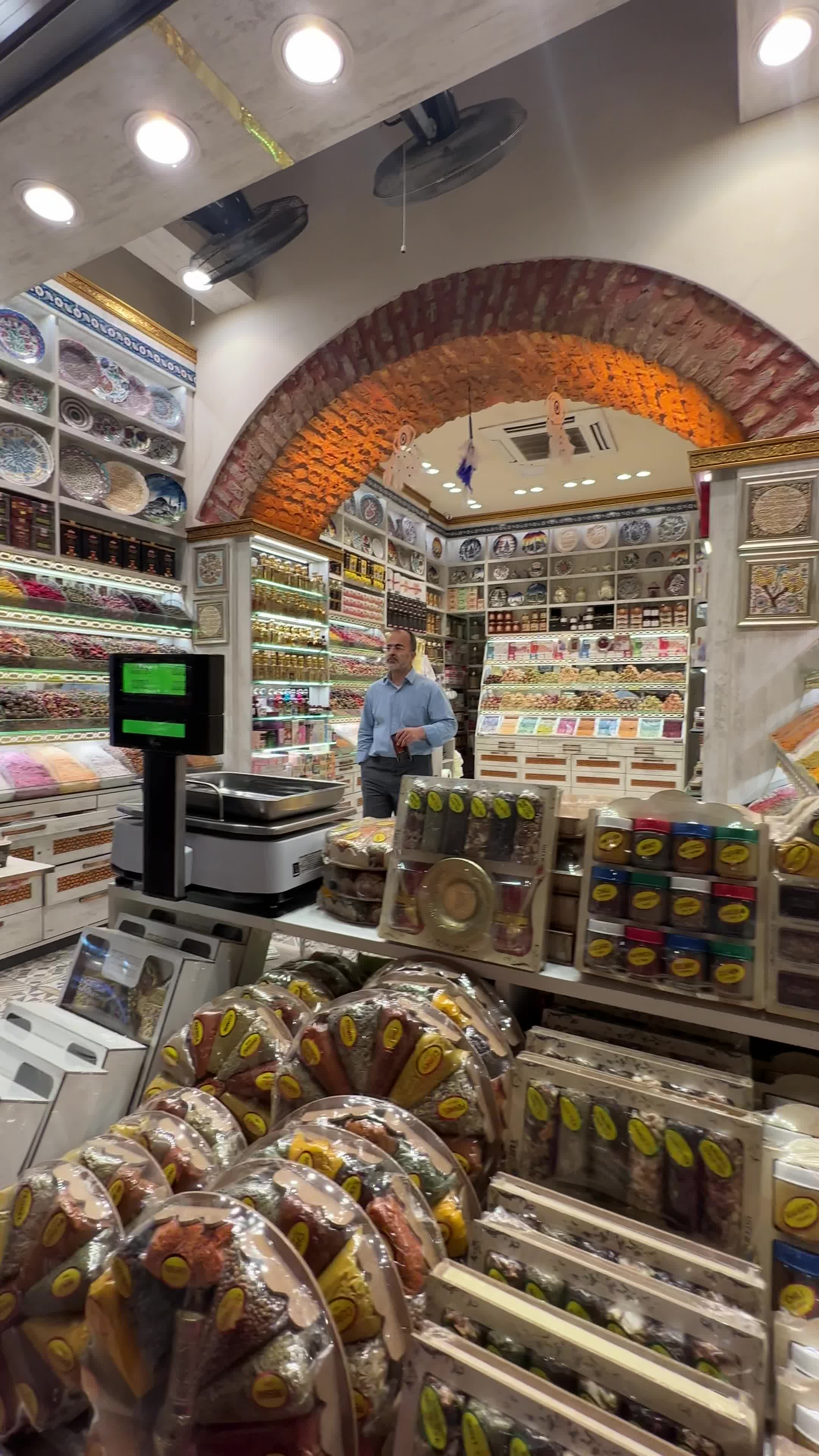 Grand Bazaar