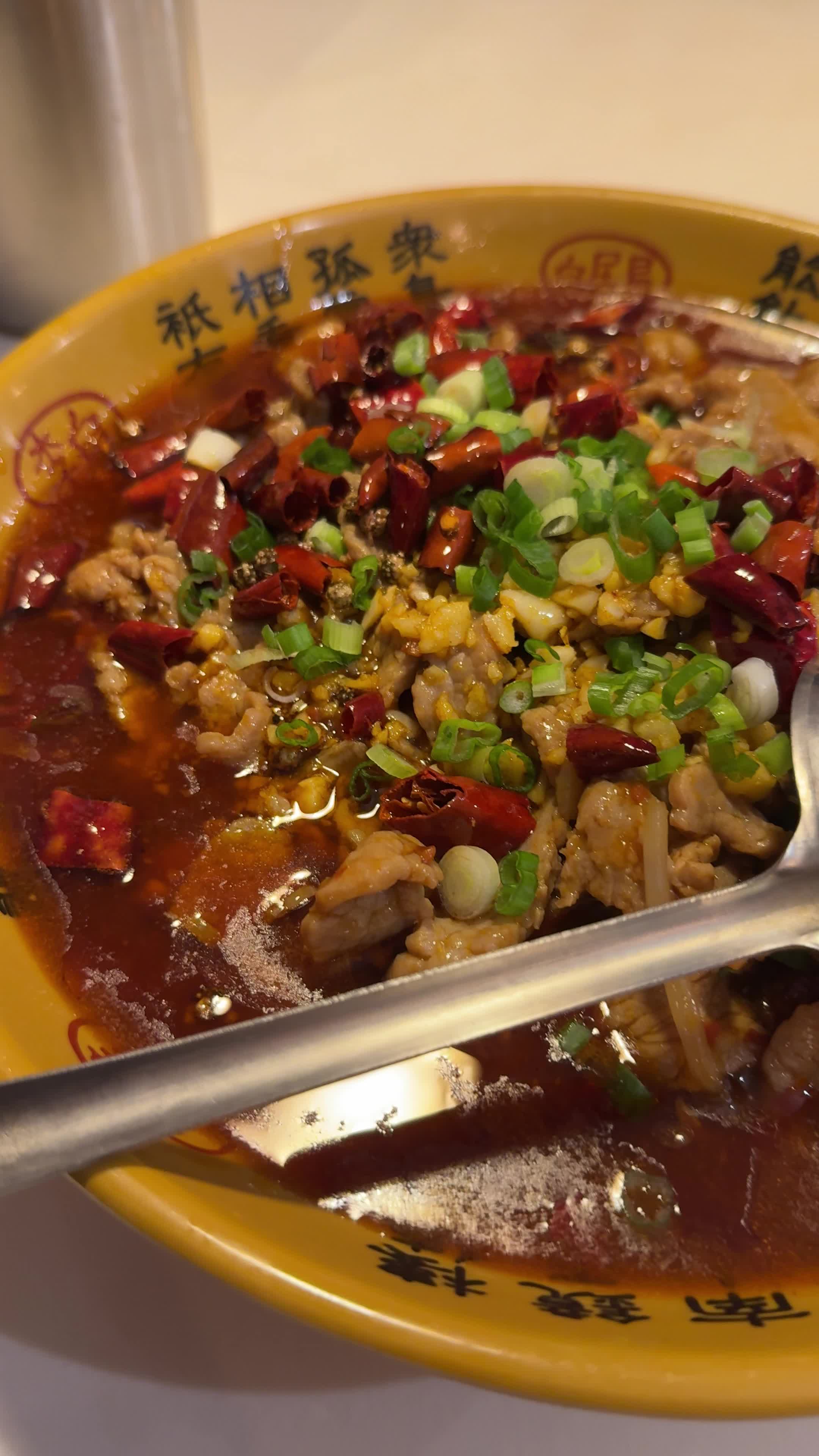 Jianghu 
