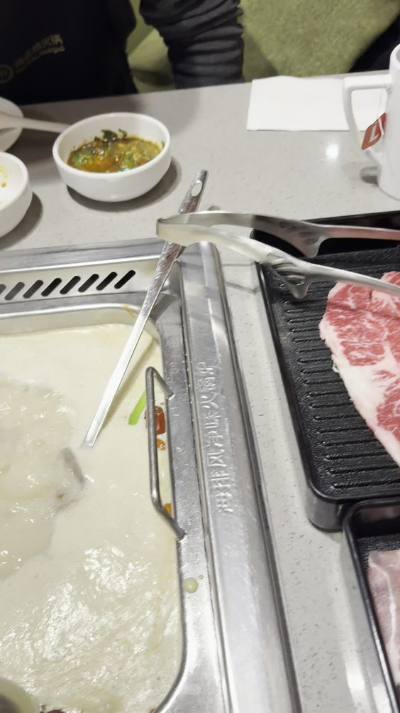 Haidilao Hotpot