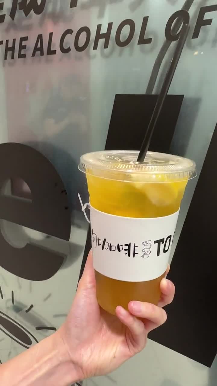 Togo Cafe