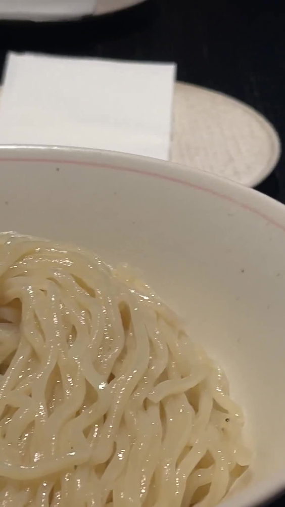 UJISAN Matcha 