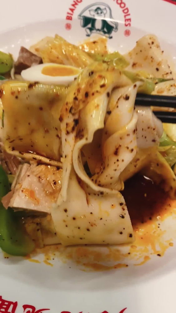Biang Biang Noodles