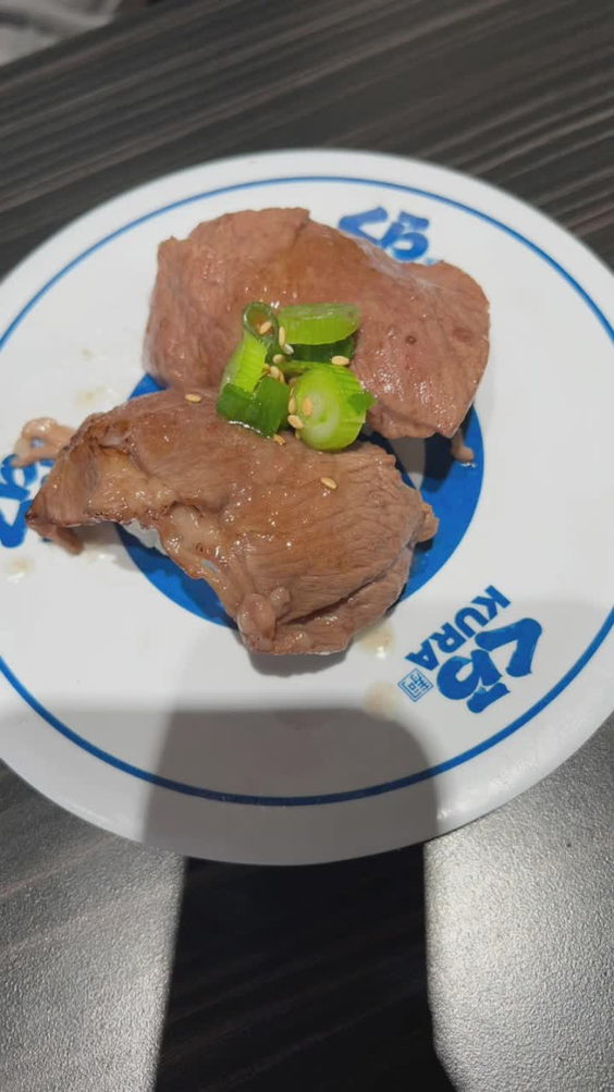 Kura Sushi