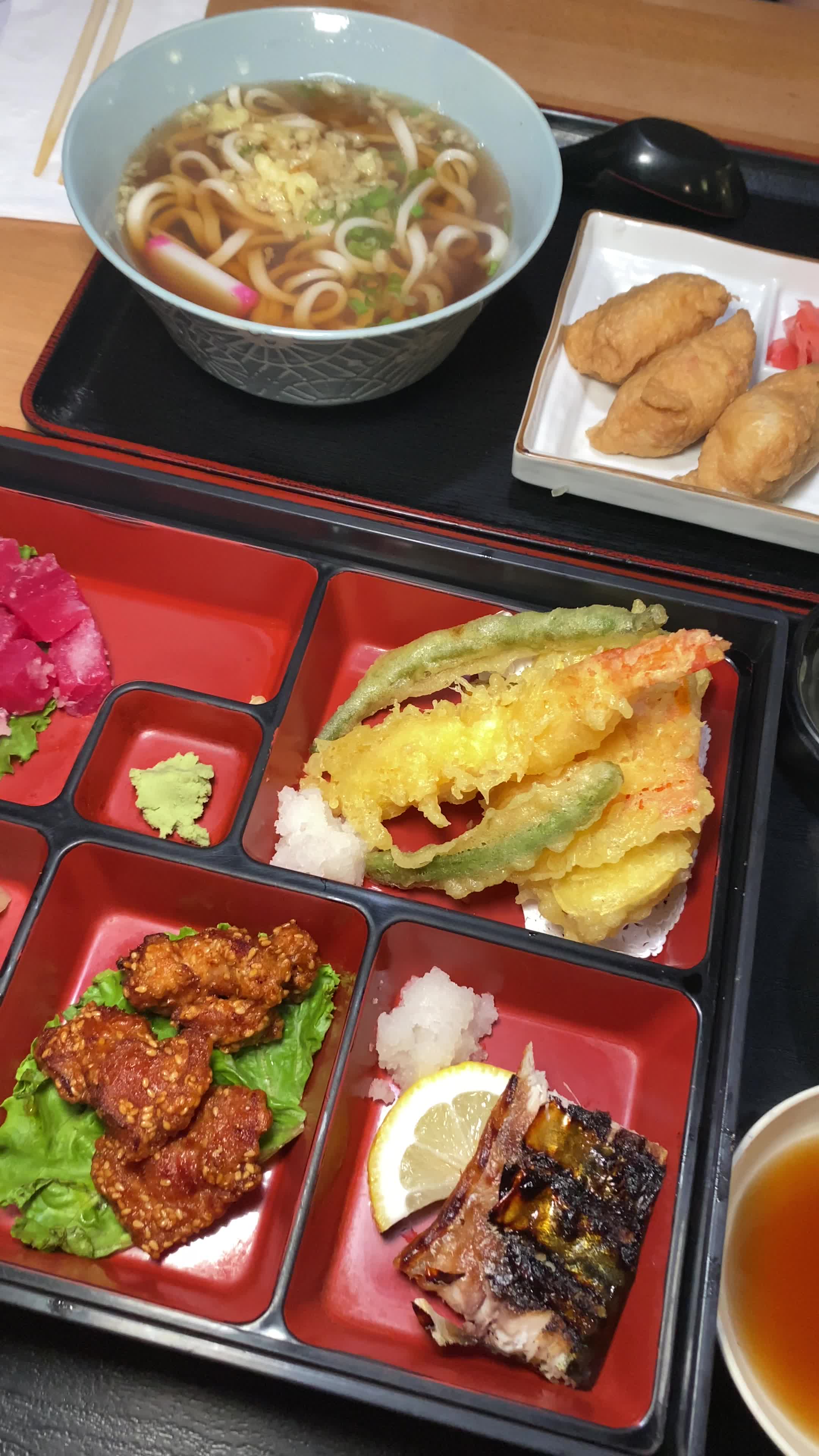 Video review of Kotohira Restaurant