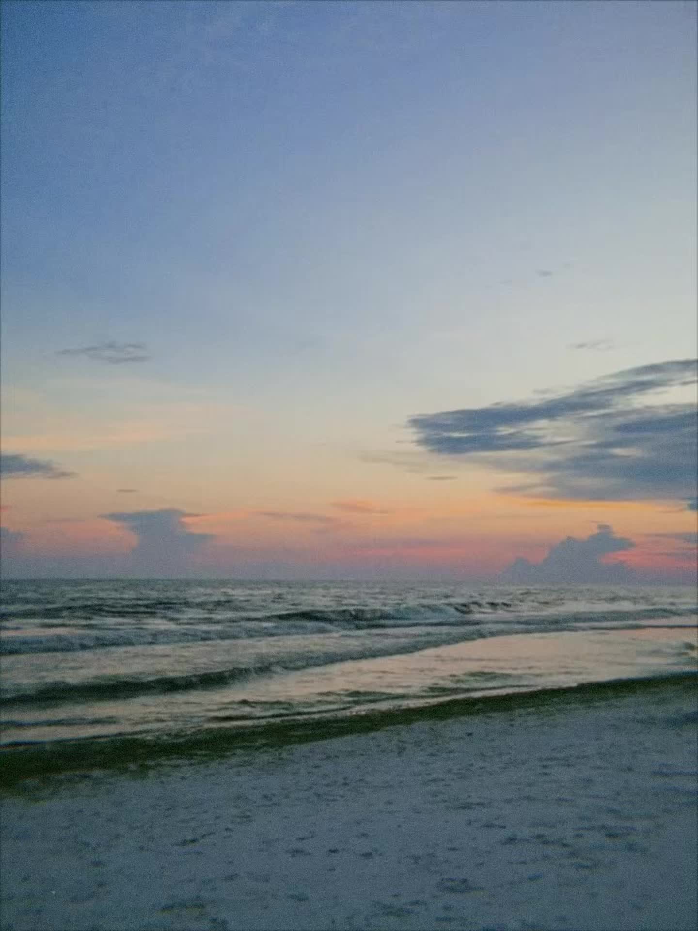 Grayton Beach State Park