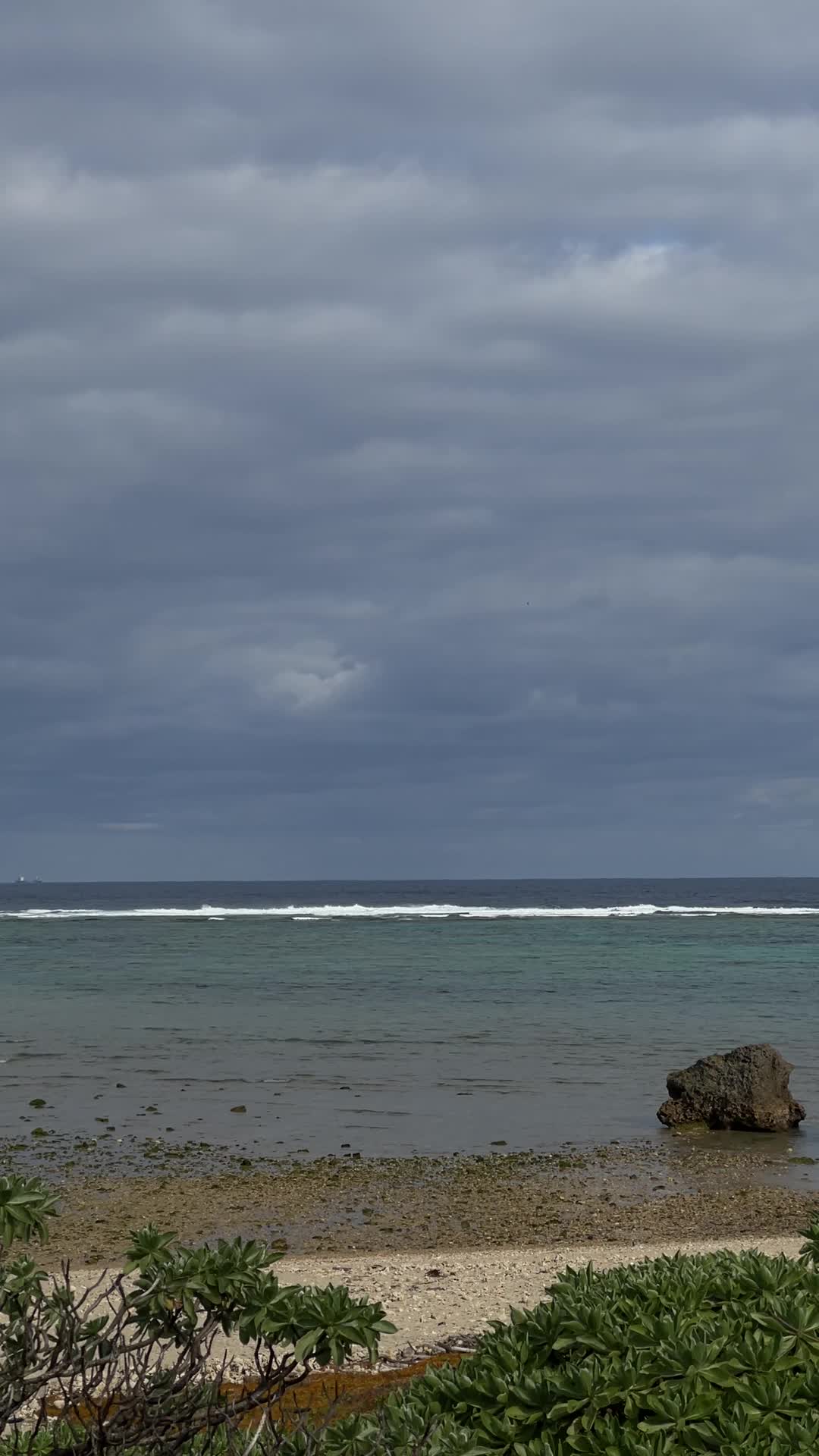 Araha Beach (アラハビーチ)