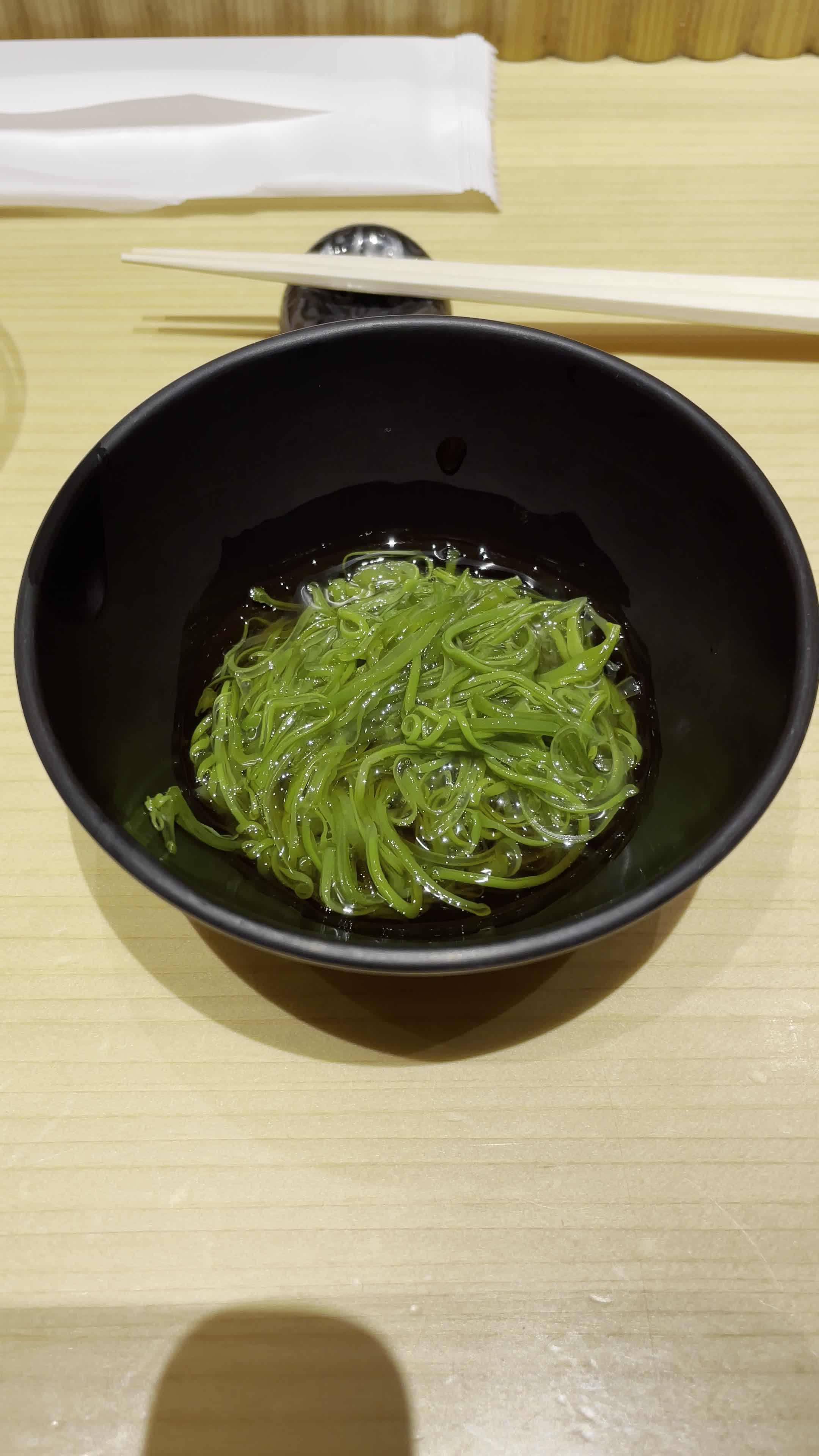 Grill Ukai (GRILLうかい)