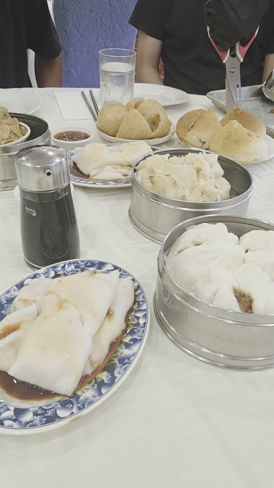 China Garden
