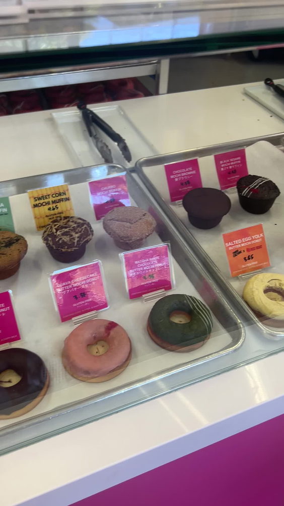 Third Culture Bakery Berkeley
