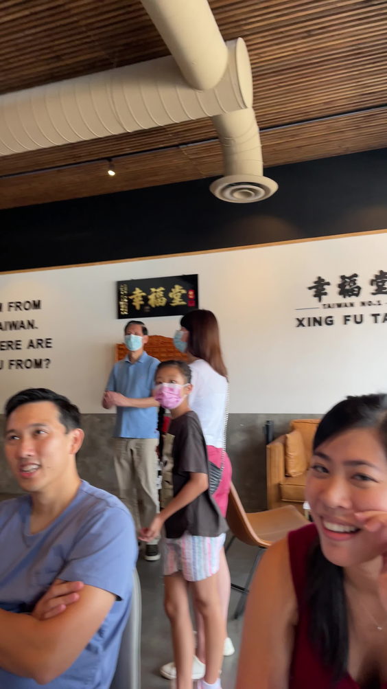 Xing Fu Tang 幸福堂
