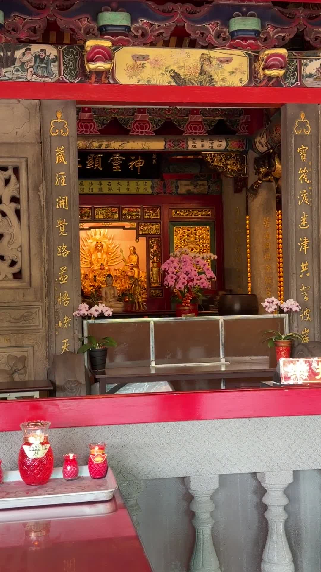 寶藏巖國際藝術村