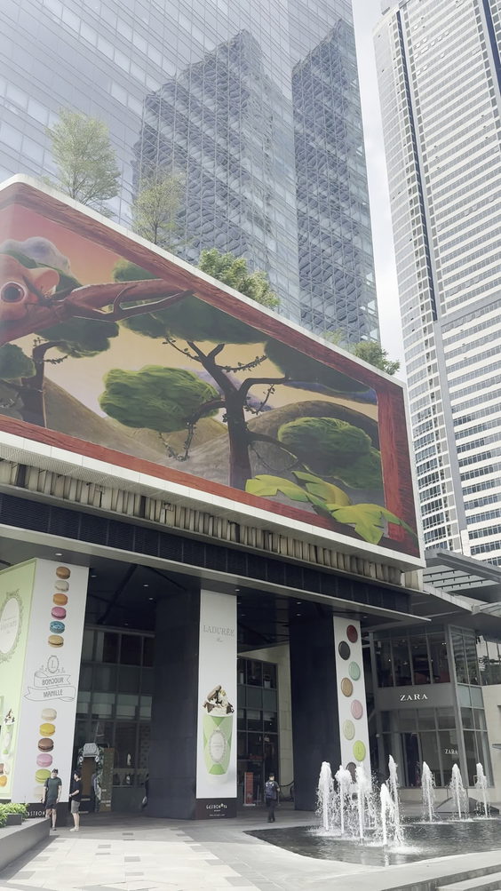 BGC